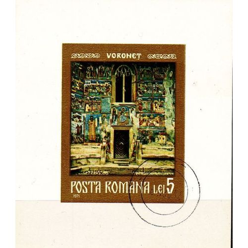 RUMÄNIEN ROMANIA [1971] MiNr 2998 Block 092 ( O/used ) Gemälde