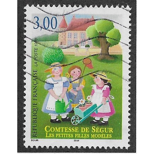 FRA 1999 3F 'COUNTESS DE SEGUR' FINE USED (EBID58-073)