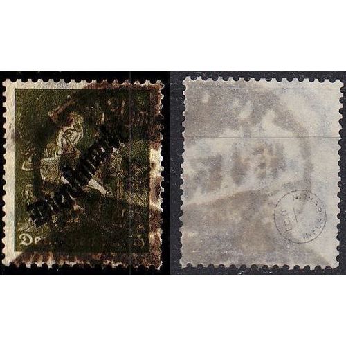 GERMANY REICH Dienst [1923] MiNr 0076 ( O/used ) [02]