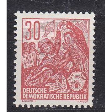 GERMANY DDR [1957] MiNr 0582 A ( **/mnh )