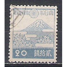 Japan ( Japon ) N° 332 YVERT OBLITERE ( USED )