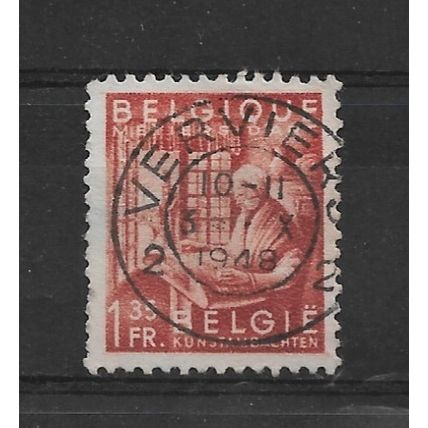 Belgium.SG1219 1f 35 Woman Making Lace (Brown).Fine Used.Dec21