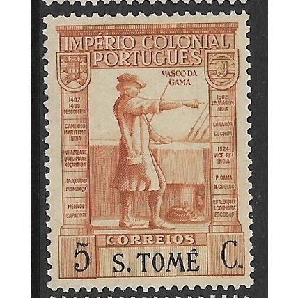1936 SG 345 - mint no gum