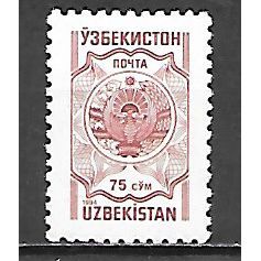 Uzbekistan N° 36 YVERT NEUF ** ( MNH )