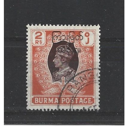 Burma.SG80 2r Brown and Orange.Fine Used.Jul25c