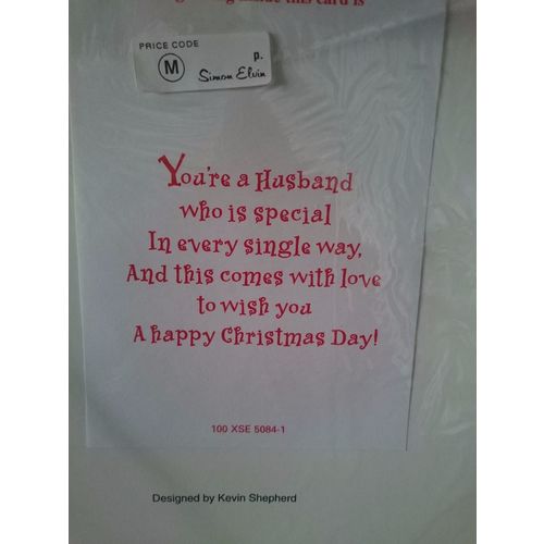 Large Christmas Cards - For My Husband - 05 **** CLEARANCE SALE ****
