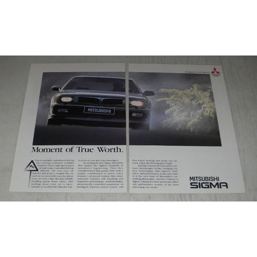 1991 Mitsubishi Sigma Ad - Moment of true worth