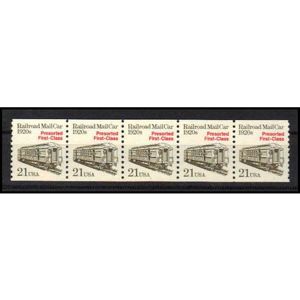 2265 21c Mail Car Very Fine MNH Dry Gum PNC 1/5 X1202
