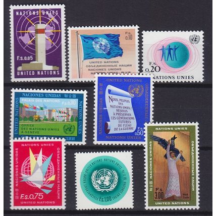 UNO Genf Geneva Genève [1969] MiNr 0001-08 ( **/mnh )