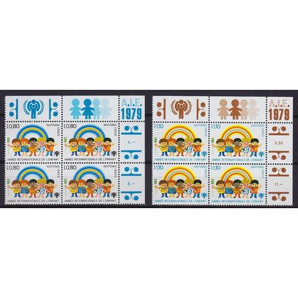 UNO Genf Geneva Genève [1975] MiNr 0083-84 4er ( **/mnh )