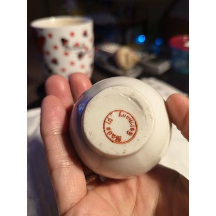 Minature White Urn Souvenir Cleethorps