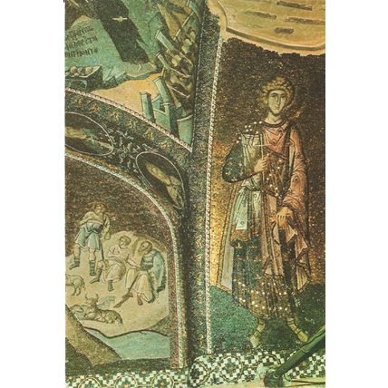 Turkey Art Postcard - Christ, the Virgin Mary & The Apostles - Mosaic, istanbul