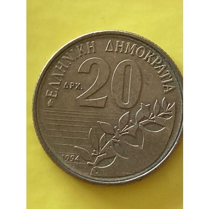 Umlaufmünze Griechenland 20 Drachmen 1994
