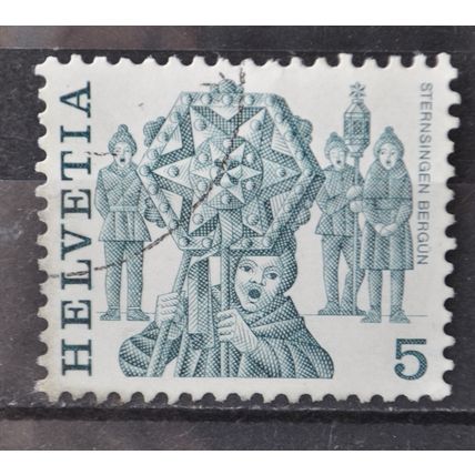 SWITZERLAND 1977 SG 939 USED