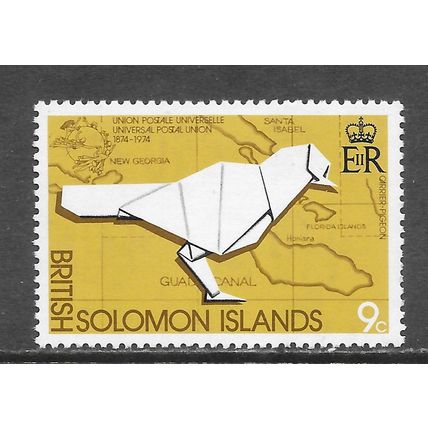 SOLOMON ISLANDS UPU ORIGAMI PAPER BIRD 9c MINT MNH