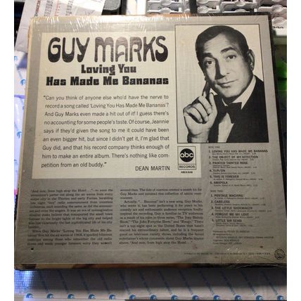 Guy Marks Loving You Has Made Me Bananas 1968 Comedy Record Album Vinyl