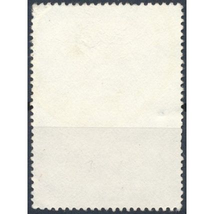 Centenary of Independence - Papua New Guinea 1985 - F H - SG 506