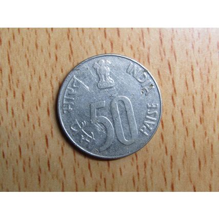 India 1994 50 Paise Coin