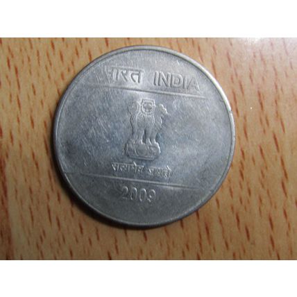 India 2009 2 Rupee Coin
