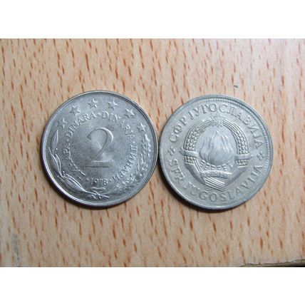 Yugoslavia 1978 2 Dinara Coin