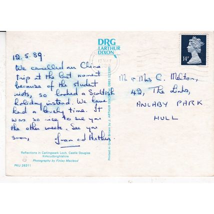 Carlingwark Loch Kirkcudbrightshire Postcard posted 1989 creased