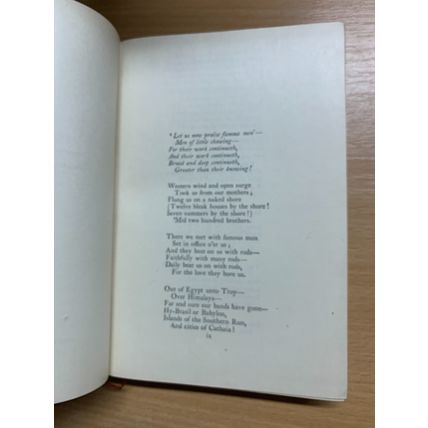 1929 RUDYARD KIPLING "THE COMPLETE STALKY & CO" ILLUSTRATED LEATHER BOOK (P4)