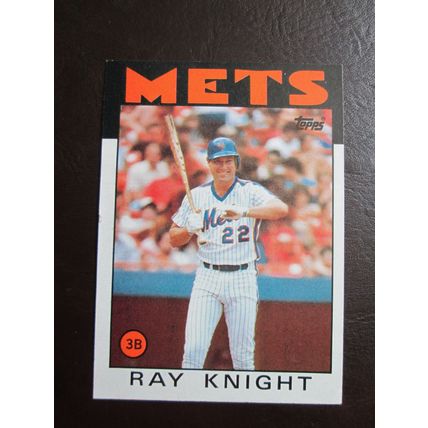 Three (3) Ray Knight Baseball Cards - See Pictures and Description Below