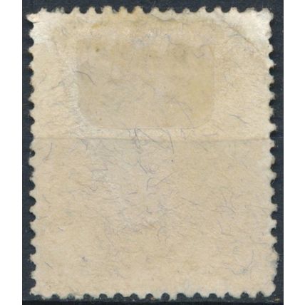 Chopin - Poland 1927 - FH - MiNr 244