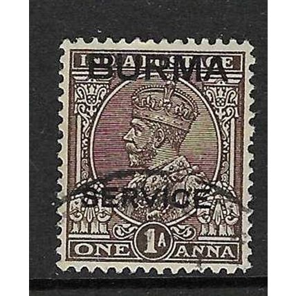 BURMA 1937 OVERPRINT SERVICE ON 1A USED SG O4 #1