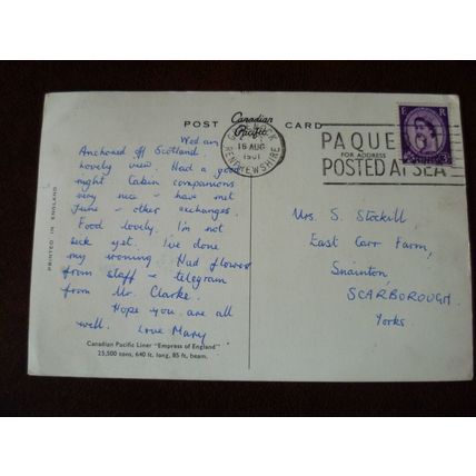 Canadian Pacific liner Empress of England 1961 used postcard Paquebot Posted Sea