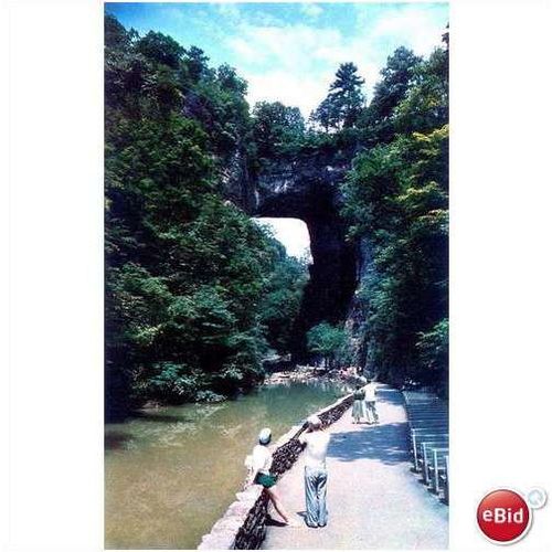1962 Natural Bridge #2, Virginia (brochure photo)