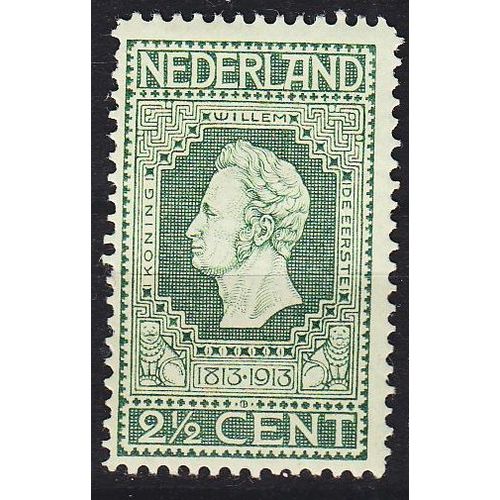 NIEDERLANDE NETHERLANDS [1913] MiNr 0081 B ( */mh )