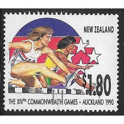 1990 SG 1537 - fine used (o)