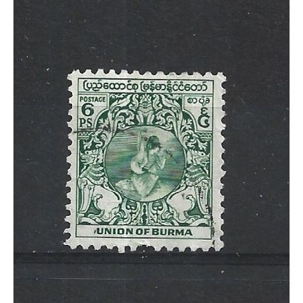 Burma.SG101 6p Dancer (Green).Fine Used.Jul25p