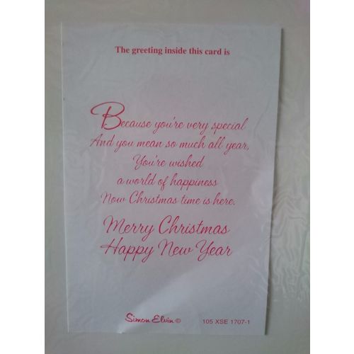 Large Christmas Cards Pack of 10 ( Daughter ) 2 designs with Tassel