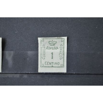 SPAIN 1920 SG 358 mm