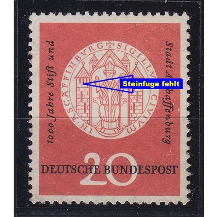 GERMANY BUND [1957] MiNr 0255 F32,II ( **/mnh ) [01] Plattenfehler