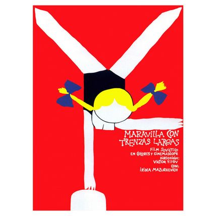 Movie Poster for film MARAVILLA gymnastics champion.Home Room wall art decor