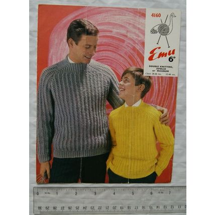 Vintage: Emu 4160 father & son sweaters, DK