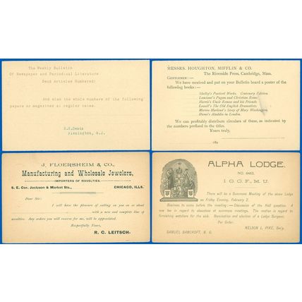 Preprinted Postal Cards #UX10 LOT/4, 2 PUBLISHING, JEWELERS & MASONIC, SCV $30!