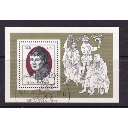 EAST GERMANY DDR 1977 BIRTH BICENTENARY XLEIST M/S USED/CTO SG MS E1982