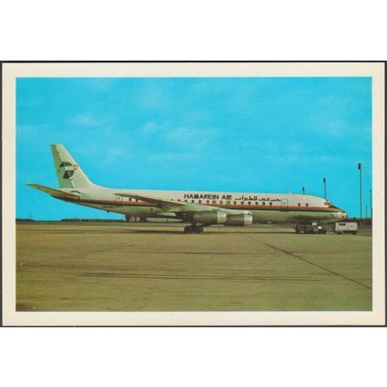 Hamarein Air Douglas DC-8-32 A6-SHA - Airline Publications & Sales Postcard