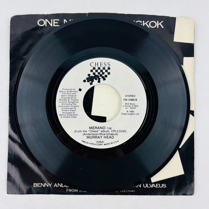 Murray Head – One Night In Bangkok / Merano 45RPM Single Record 7" Vinyl 45 RPM