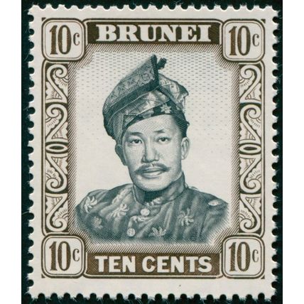 Brunei 1970 10c black & sepia Glazed paper SG124a MNH