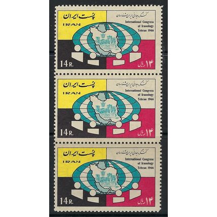 Iran 1966 Iranian Studies International Congress Tehran strip of 3 stamps MNH