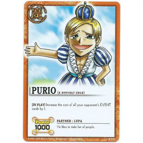 Zatch Bell Supreme Power of the Golden Spell - #M-040 - Purio