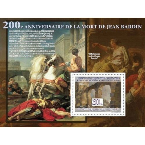 GUINEA 2009 SHEET MNH JEAN BARDIN ART PAINTINGS ARTE PINTURAS PEINTURES 2A