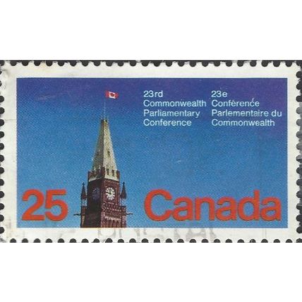 CANADA, Commonwealth Parliamentary Conference, blue 1977, 25c, #4