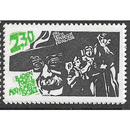 1982 Michel 2323 - MNH (**)