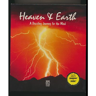 Heaven & Earth, Four Entertainment Experiences, 1980's PC Game, Excellent Shape